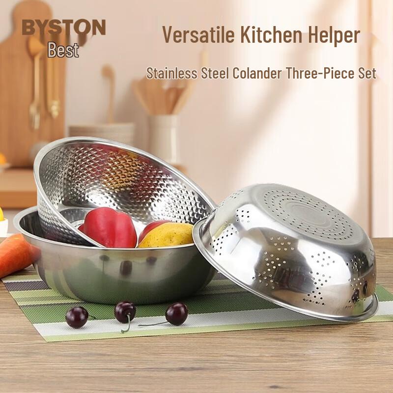 Baishide 3-Piece Stainless Steel Rice Sieve  Basin Set
