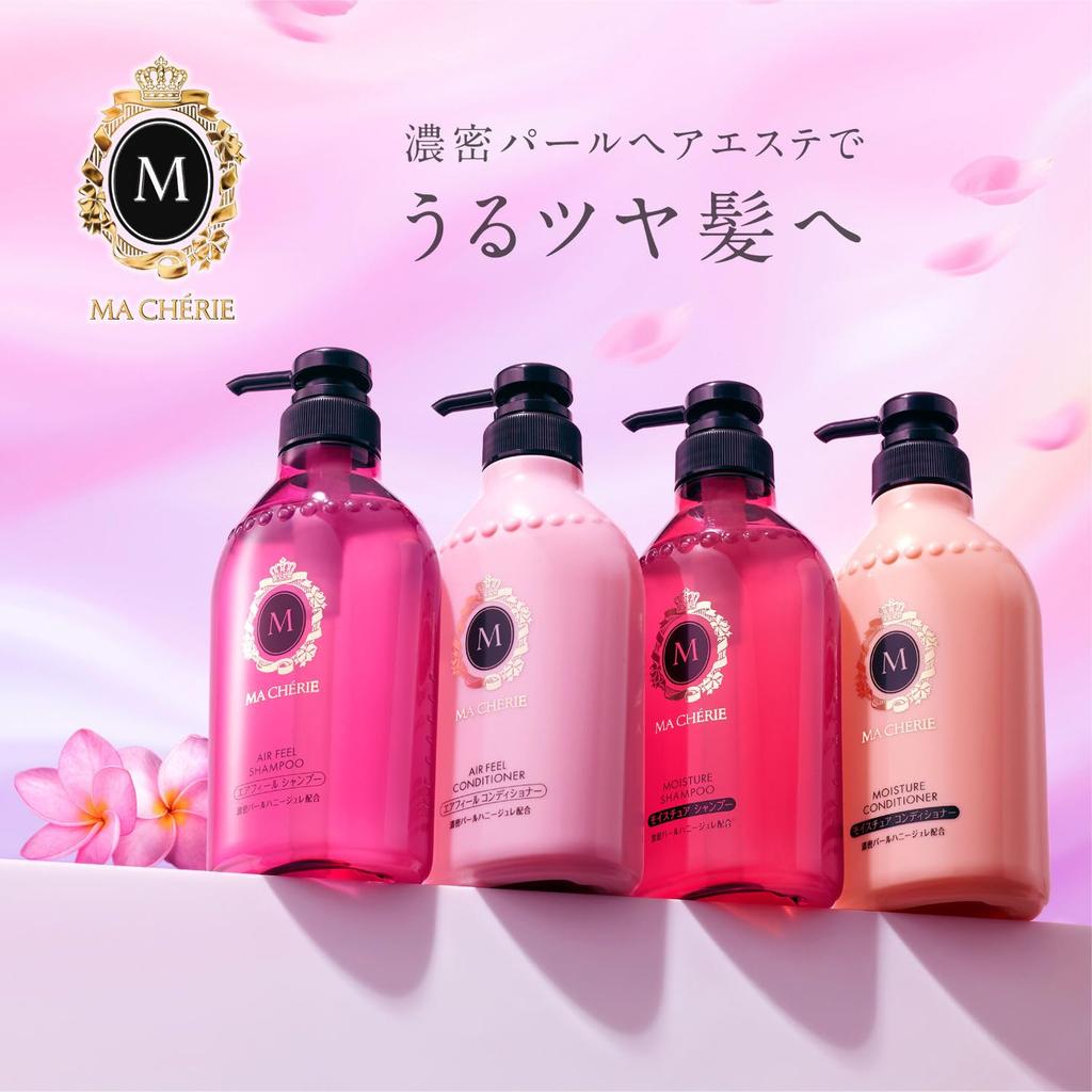 MA CHERIE Airfeel Treatment EX 180g x Damage Repair 2-pack + Sample Moisturizing, Shiny, Smooth,