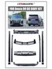 2022 BYD Denza D9 DC Body Kit: Front Splitter, Lip, Rear Spoiler, Side Skirts, Roof Spoiler, Roof Rack.