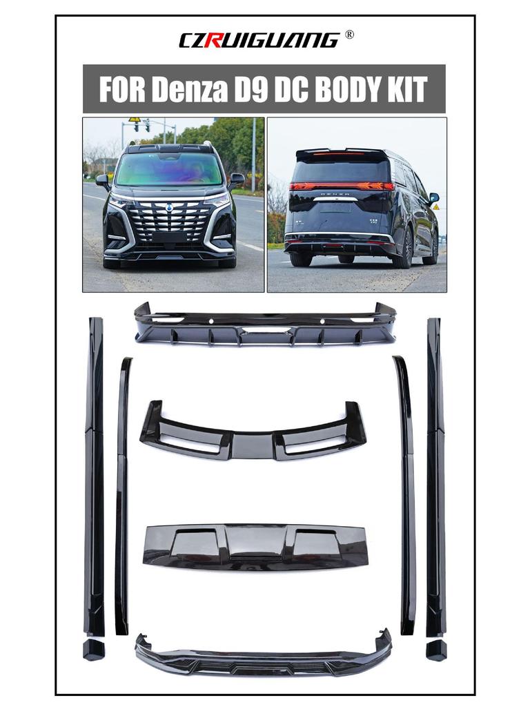 2022 BYD Denza D9 DC Body Kit: Front Splitter, Lip, Rear Spoiler, Side Skirts, Roof Spoiler, Roof Rack.