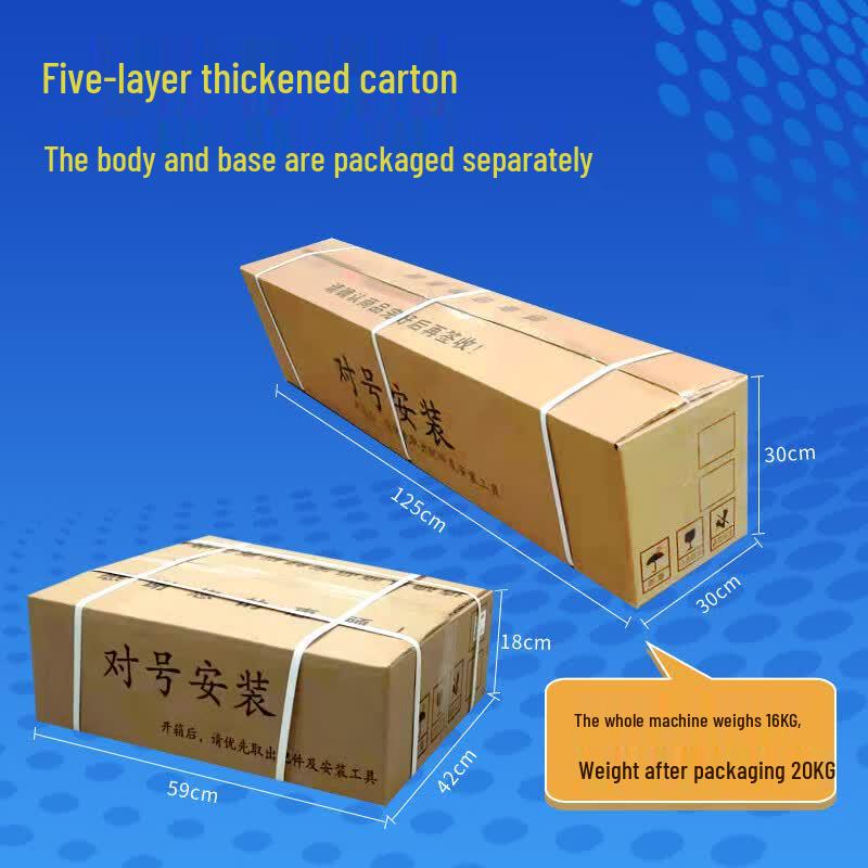 Shanghe Ultrasonic Foldable Height & Weight Scale (CN version)