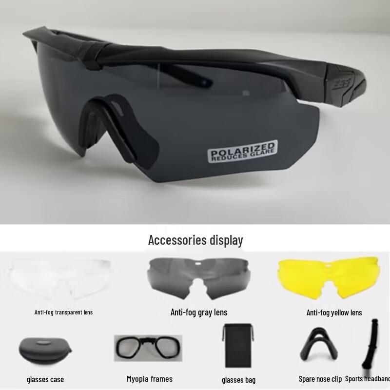 Xuefenghu Tactical Protective Eyewear