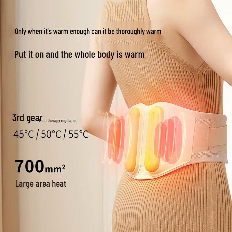 Breo Y2 Smart Lumbar Massager CN plug (adapter included)
