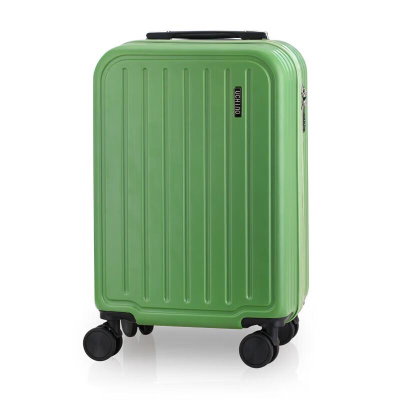 Uchino Hardside Carry-on Suitcase 20 inch