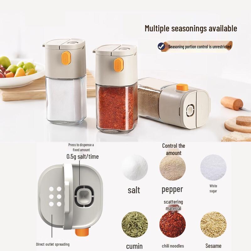 KATEI STORY Kitchen Seasoning & Salt Jars