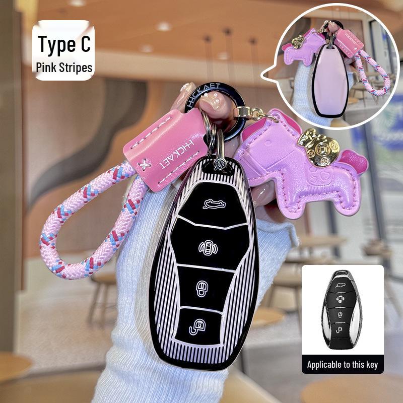 Suitable for Hongqi HS3, HS5, H5, and New H6 Car Key Covers, 24-inch Protective Shells.