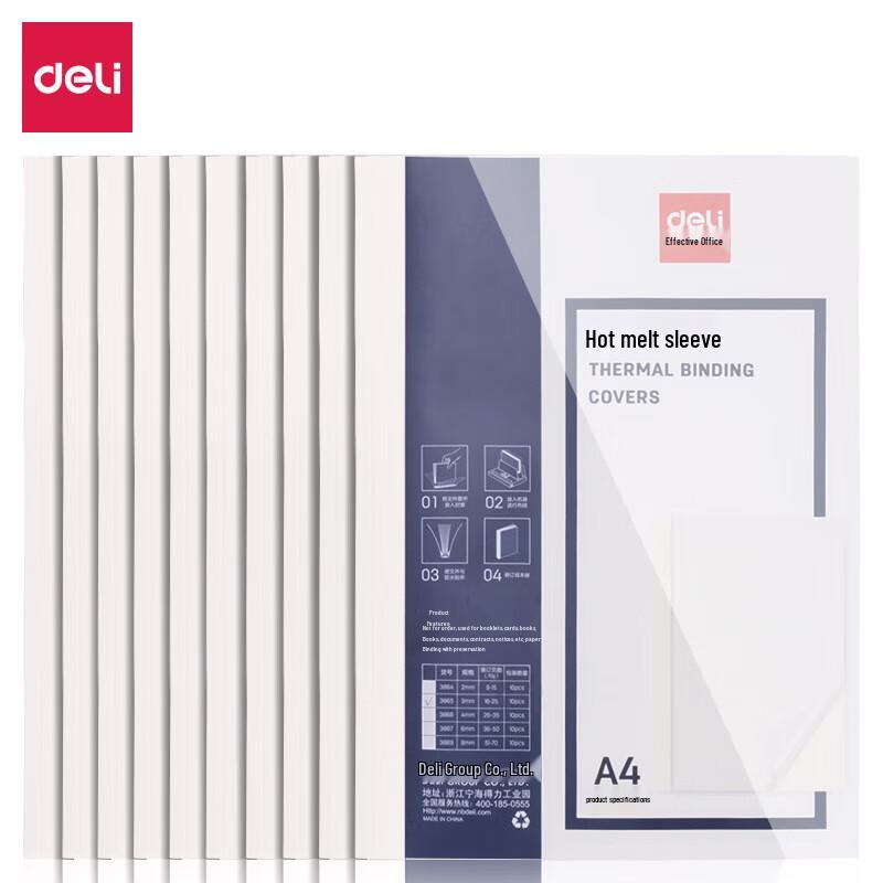 Deli A4 Thermal Binding Covers