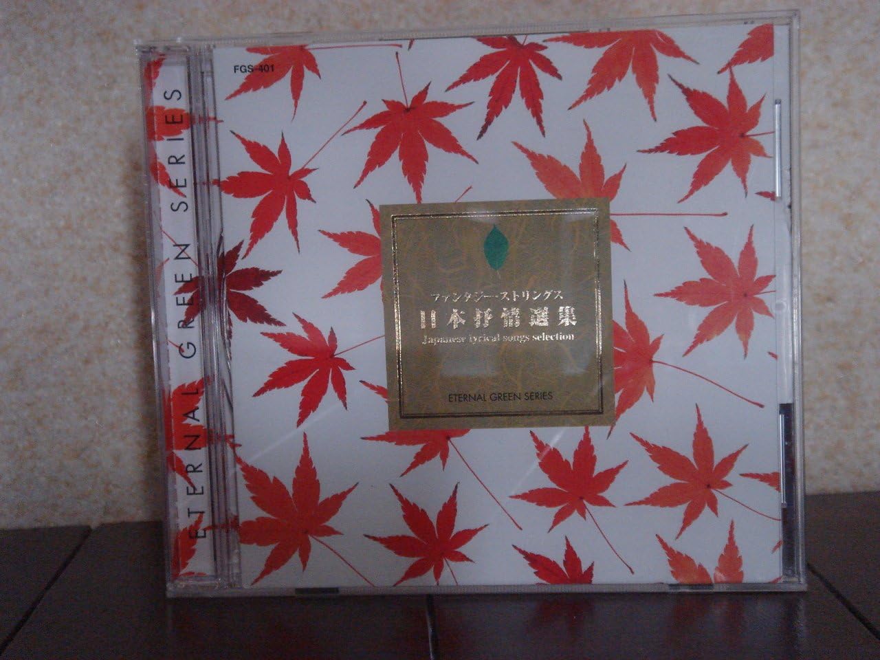 

CD ИНСТРУМЕНТАЛЬНЫЙ - Nippon jojou senshu FGS401 Япония Японская Поп/Рок Б/У