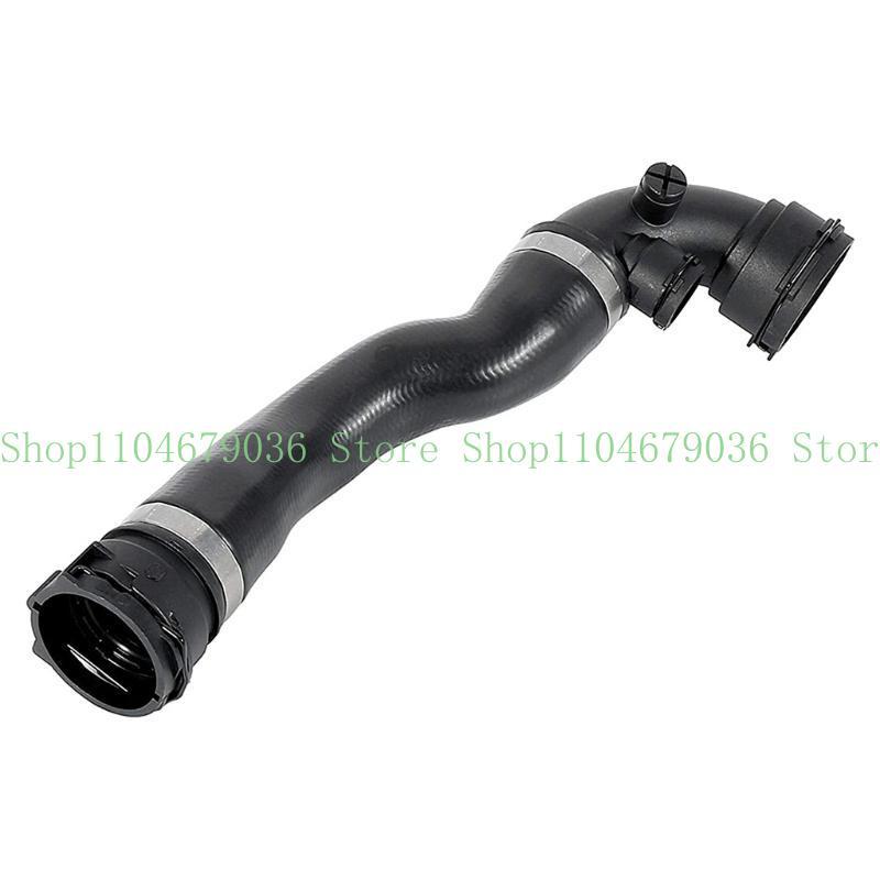 652F 17127510952 64216910758 Upper Radiator Cooling Water Hose Suitable For E36 E46 Water Radiator Pipe Car Accessories