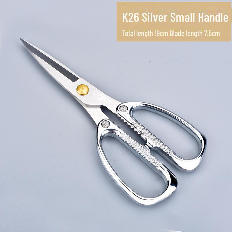 

Кухонные ножницы из нержавеющей стали K82 — многоцелевые ножницы для разделки куриных костей и бытовые ножницы