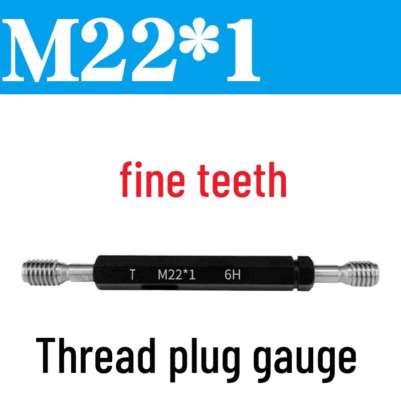 Metric Thread Plug Gauge