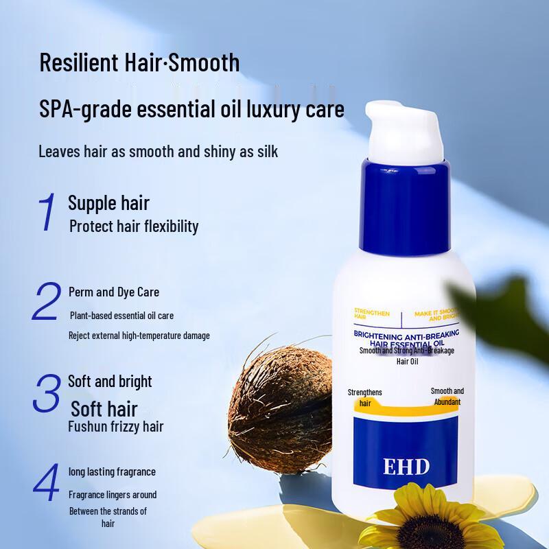 EHD Anti-Breakage & Shine Hair Oil