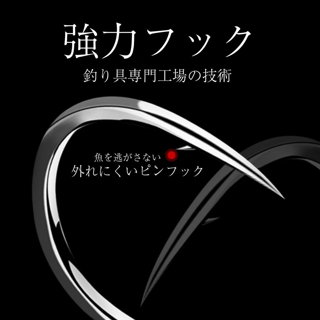 10 Double Feather Assist Hooks with Split Front and Rear Hooks for and Metal Jigs Rings, Jigs, Sabikis, (Medium)