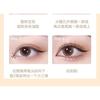 DANCING UP - Quick-dry Easy Eyeliner - A04