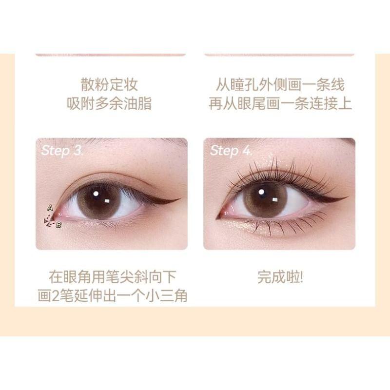 DANCING UP - Quick-dry Easy Eyeliner - A04