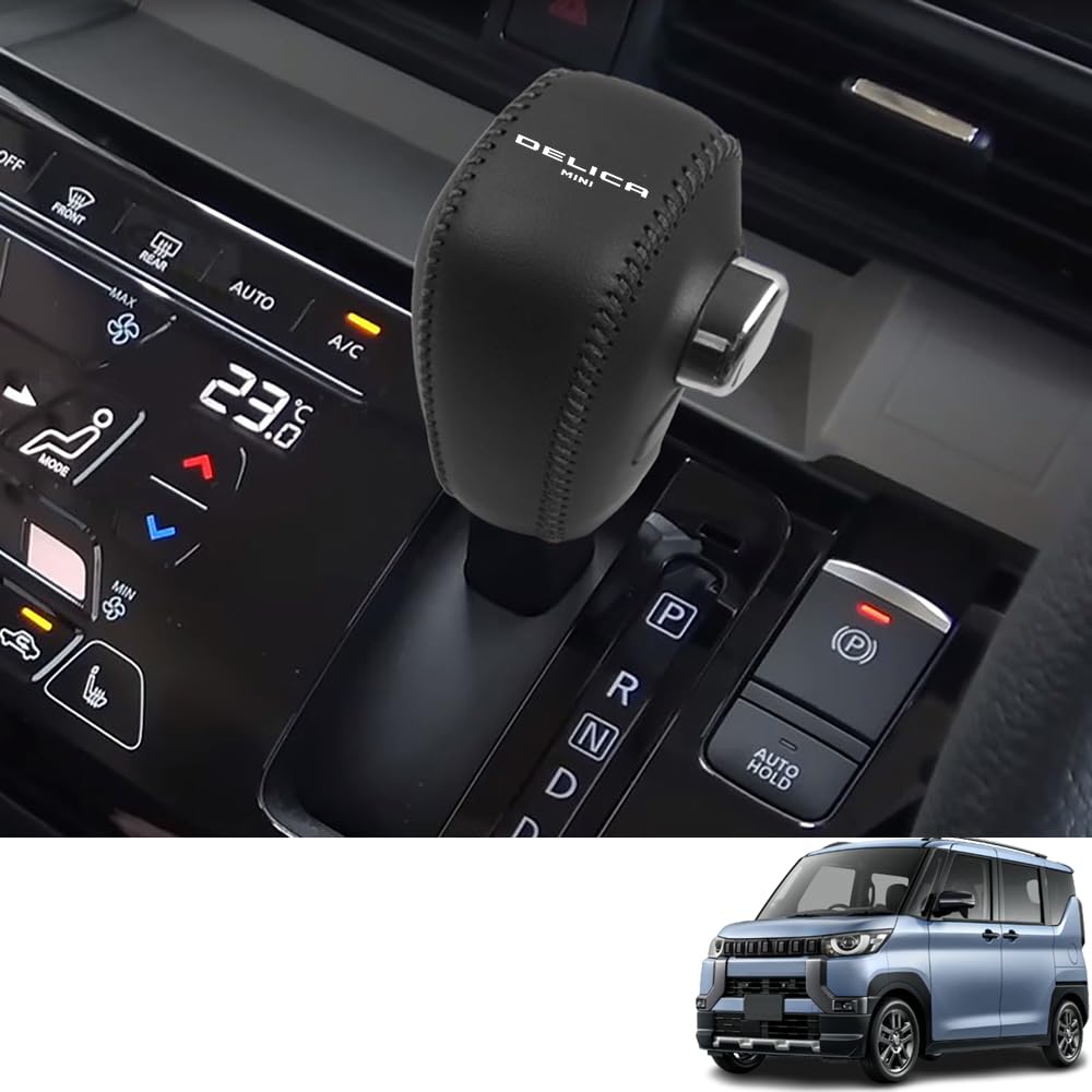 Bmolpt Shift Knob Cover for Mitsubishi New Delica Mini and B3 Series 2023 Shift Grip Interior Custom Car Stain and Scratch Custom Easy Installation