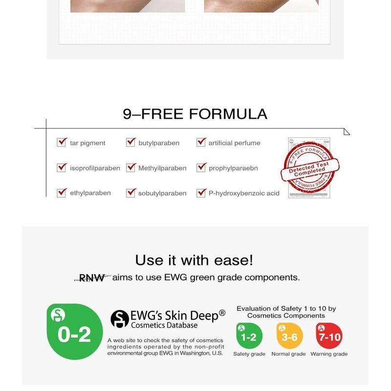 RNW DER. SPECIAL Melatoc Cream