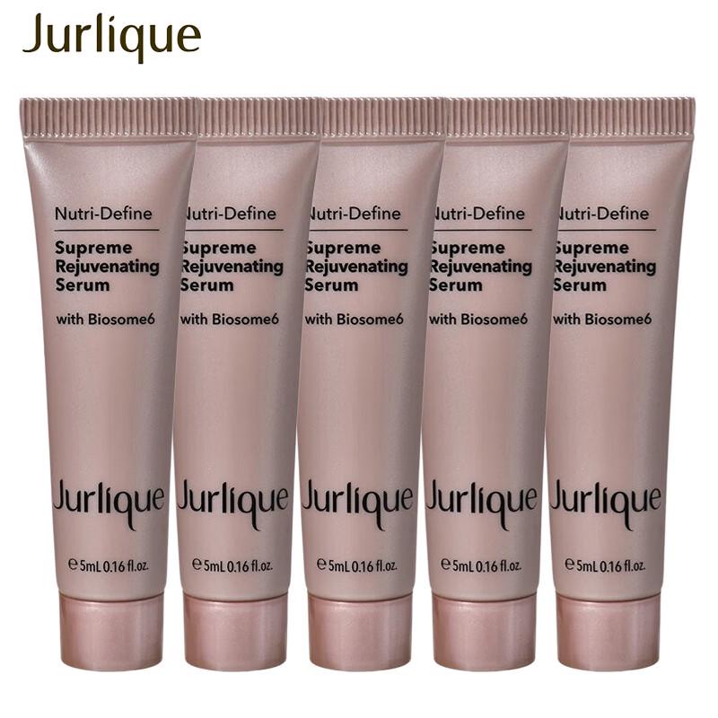 

Пробник Активирующей Сыворотки-Эссенции Jurlique