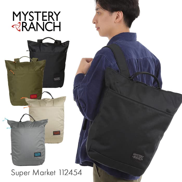 [Mystery Ranch] Rucksack for Men and Women, SUPER MARKET, Simple Handbag, Backpack, 2WAY Tote Bag, 22L, Bag, 112454, Outdoor, Festival, Camping