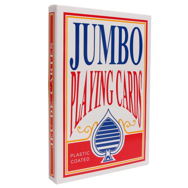 QCF Giant Gag Playing Cards