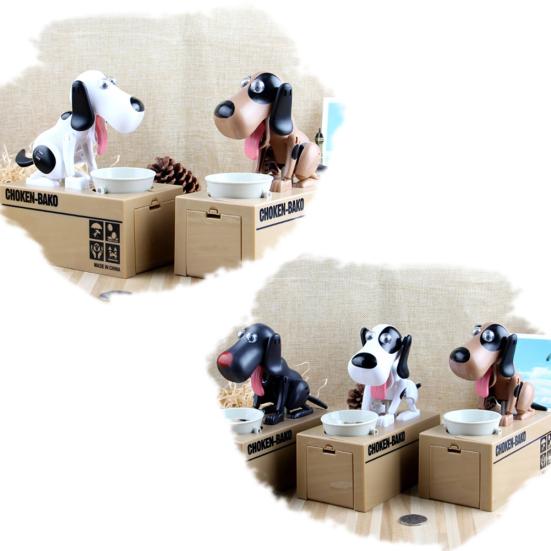 Robotic Dog Pengar Spara Box Automatisk Mynt Spargris Penglåda Barn leksak present