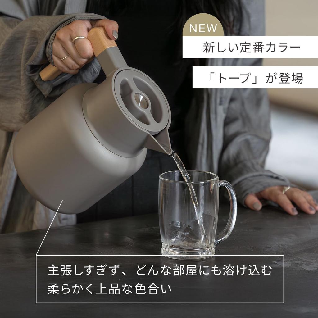 Rivers Thermo Insulated Thermos to Wide Keeps Hot or Tabletop AJG002BK Jug, Quito, (Easy Clean, Mouth, Cold), 1600ml, Thermos, Insulated, Black,