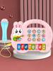Elektronisches Klavier Spielzeug für Kinder Baby Baby Klavier Simulation Kleine Tiere Drehen Eine Vielzahl von Musikinstrumenten Zum Spielen Der