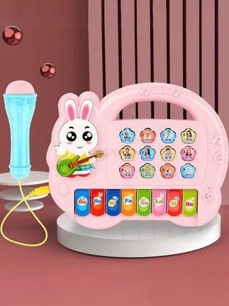 Elektronisches Klavier Spielzeug für Kinder Baby Baby Klavier Simulation Kleine Tiere Drehen Eine Vielzahl von Musikinstrumenten Zum Spielen Der