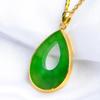 Gold-Plated Teardrop Jade Pendant & Peony Rose Necklace - Symbol of Wealth & Prosperity, Perfect Gift for Mom.