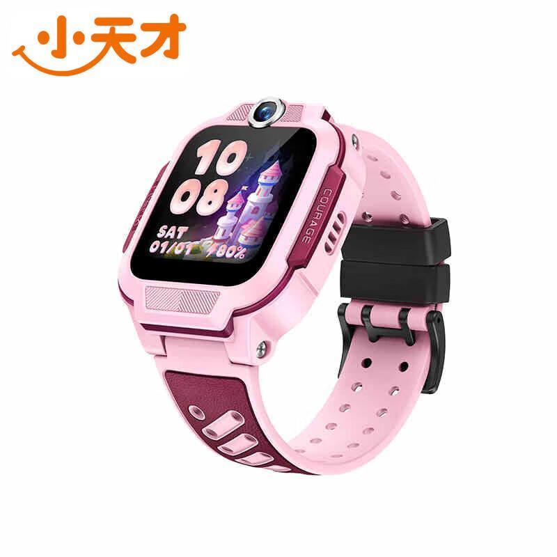 Little Genius D5 4G Kids Smartwatch (CN version)