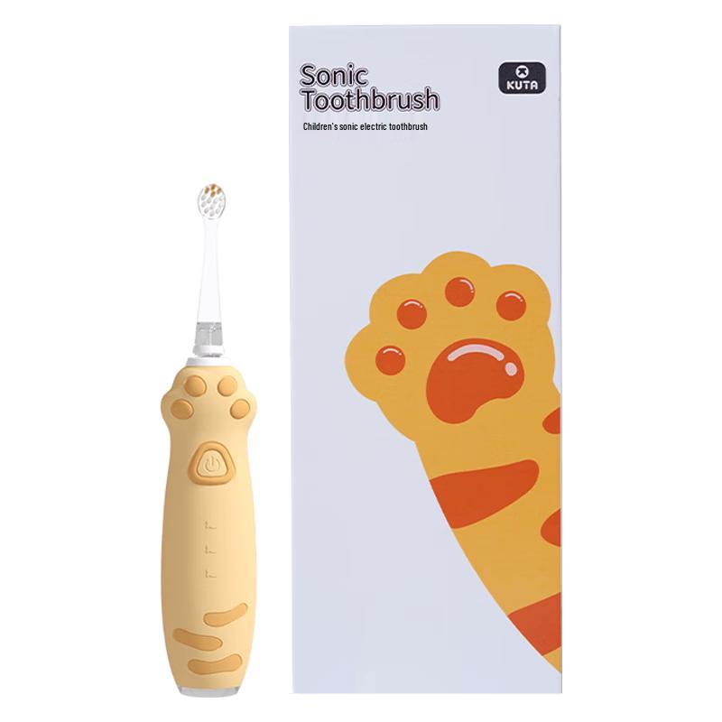 KUTA Children s Electric Toothbrush