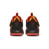 Nike LeBron Witness 7 PS Schwarz Leuchtendes Karmesin Gesprenkelt Kinder Sneaker University-Gold Kaum-Volt DQ8647-001