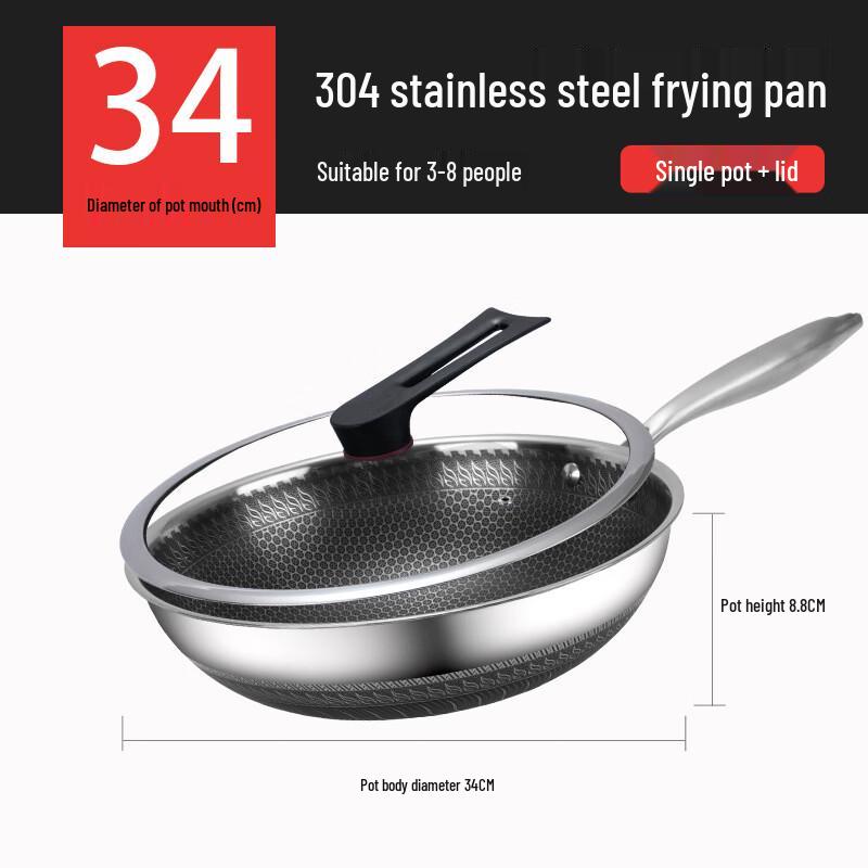 ZISIZ Double-Sided Honeycomb Non-Stick Soup Pot