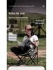 Moon High-Back Portable Recliner: Foldable Outdoor Chair for Camping, Fishing, and Picnics