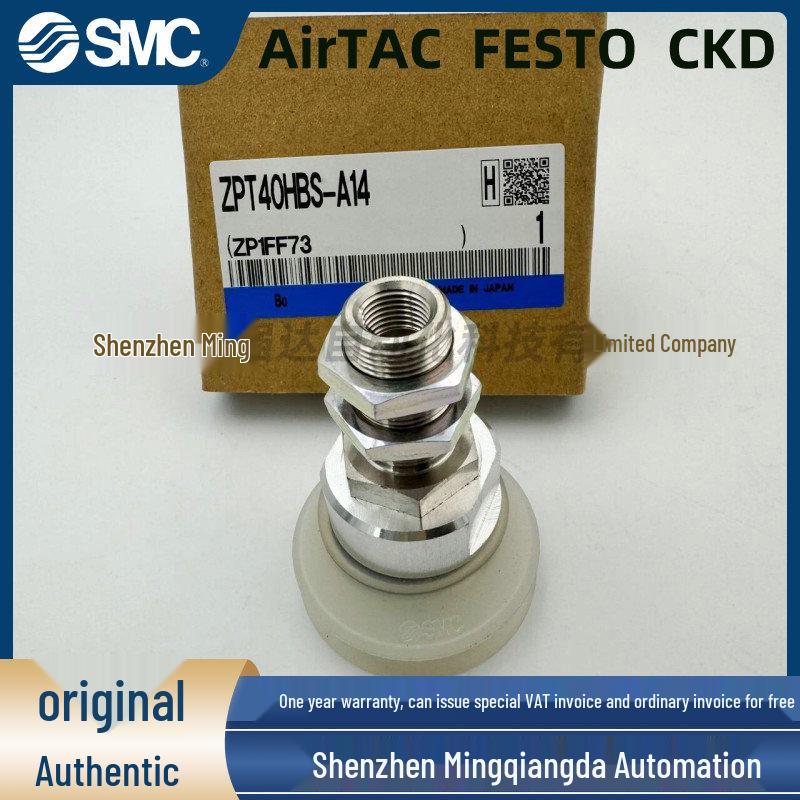 SMC Suction Cup ZPT Series (32-125HN/HS/HBS-A14/A16)