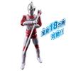 Ultra akční figurka Ultraman Jack