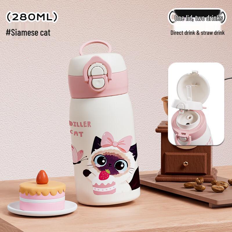 Diller Dual-Drink Insulated Mug