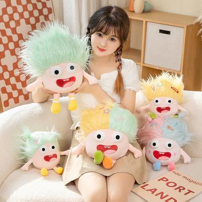 Cute Plush Pillow Big Eyed Crazy Doll Fluffy Stuffed Toy Doll Soft Plush Cushion Funny Odd Looking Plushie Toy Gift For Girls