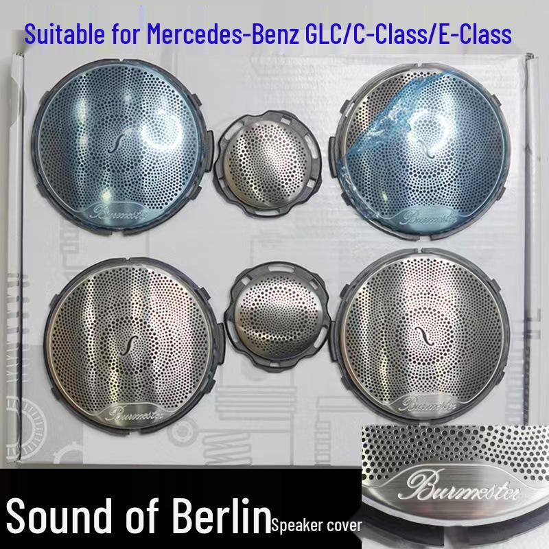 

Крышка твитера динамика Burmester для Mercedes-Benz GLC, E-Class, C-Class. 6-Piece Set