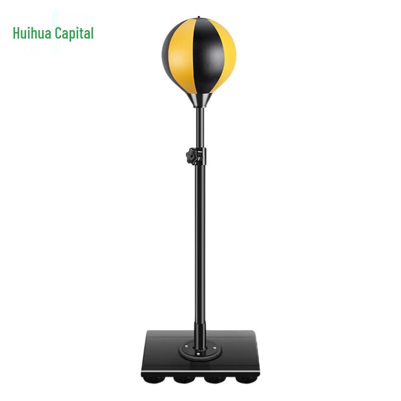 Huadu Inflatable Boxing Speed Ball