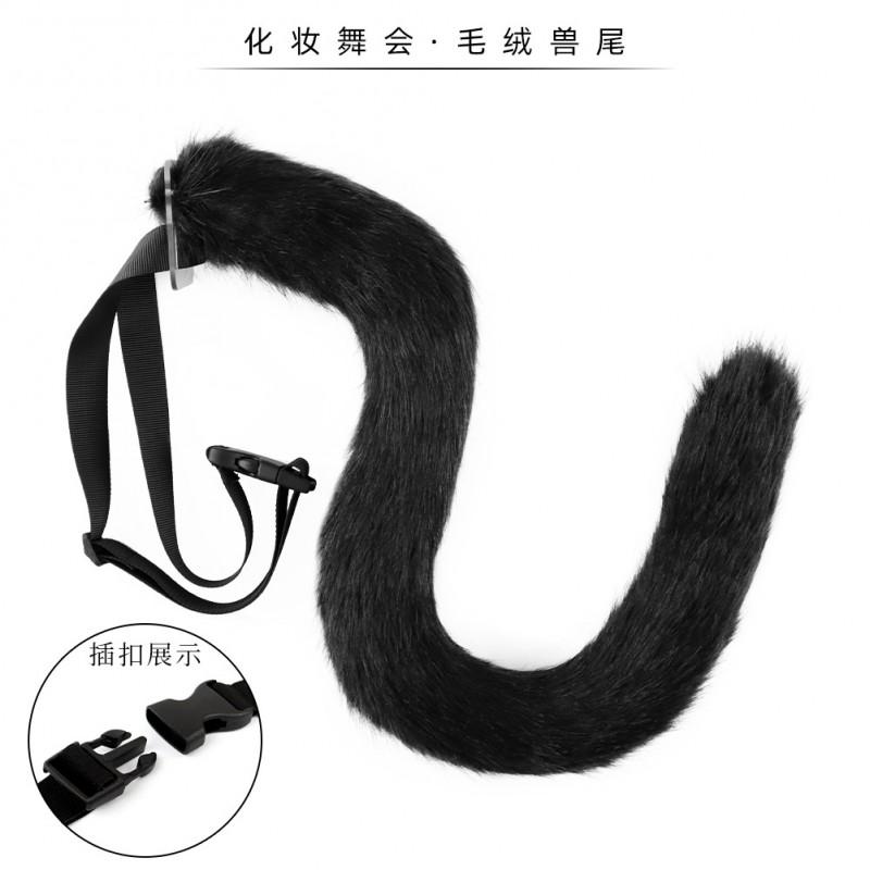 Handmade Plush Cat Mask Tail Set Cosplay Costume Party Dress Up Accessory