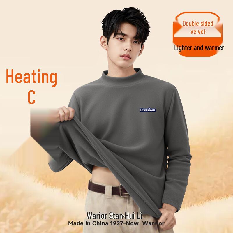 Warrior Men s Fleece-Lined Half-High Collar Thermal T-Shirt M
