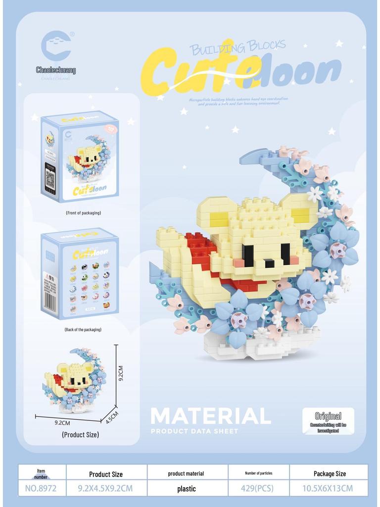 Compatible Lego Micro Cartoon Figurine Building Block - Educational Toy for Kids