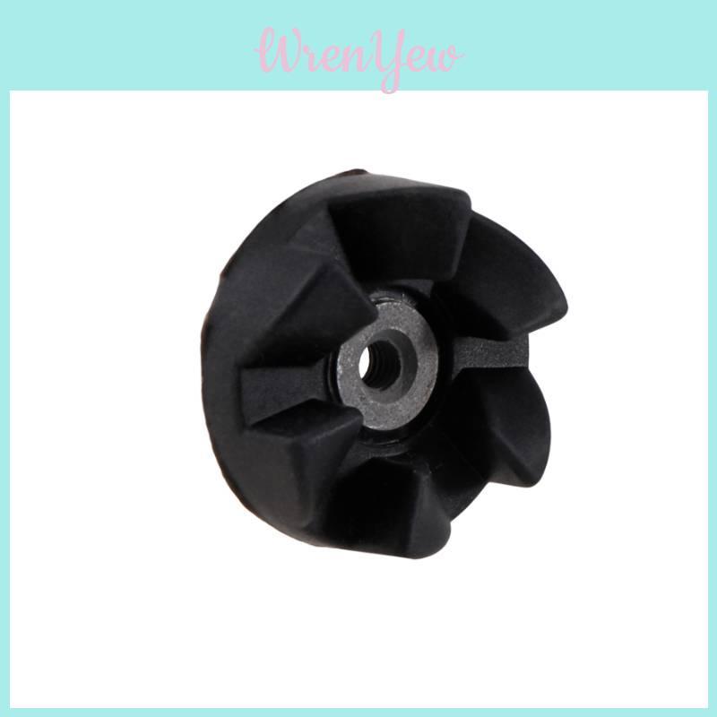 Juicer Gear Drive Wheel Replacement Part