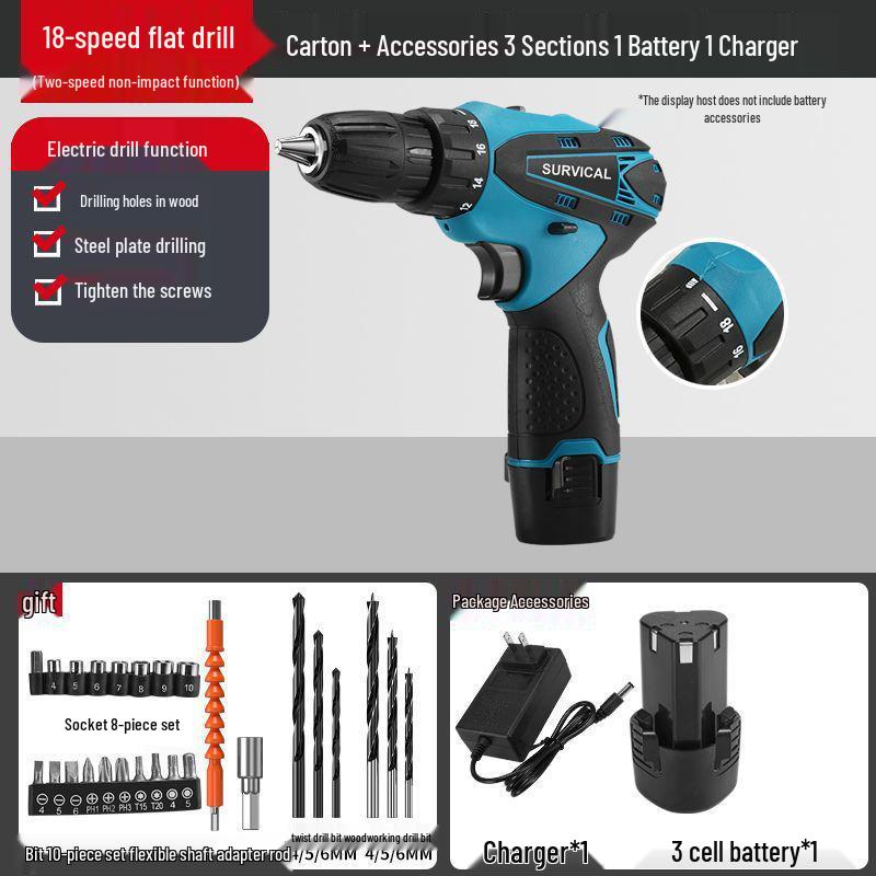 

Бесщеточная аккумуляторная многофункциональная дрель с быстрозажимным патроном и ударной функцией для домашнего использования