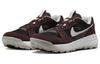 Nike Acg Lowcate Earth DM8019-202