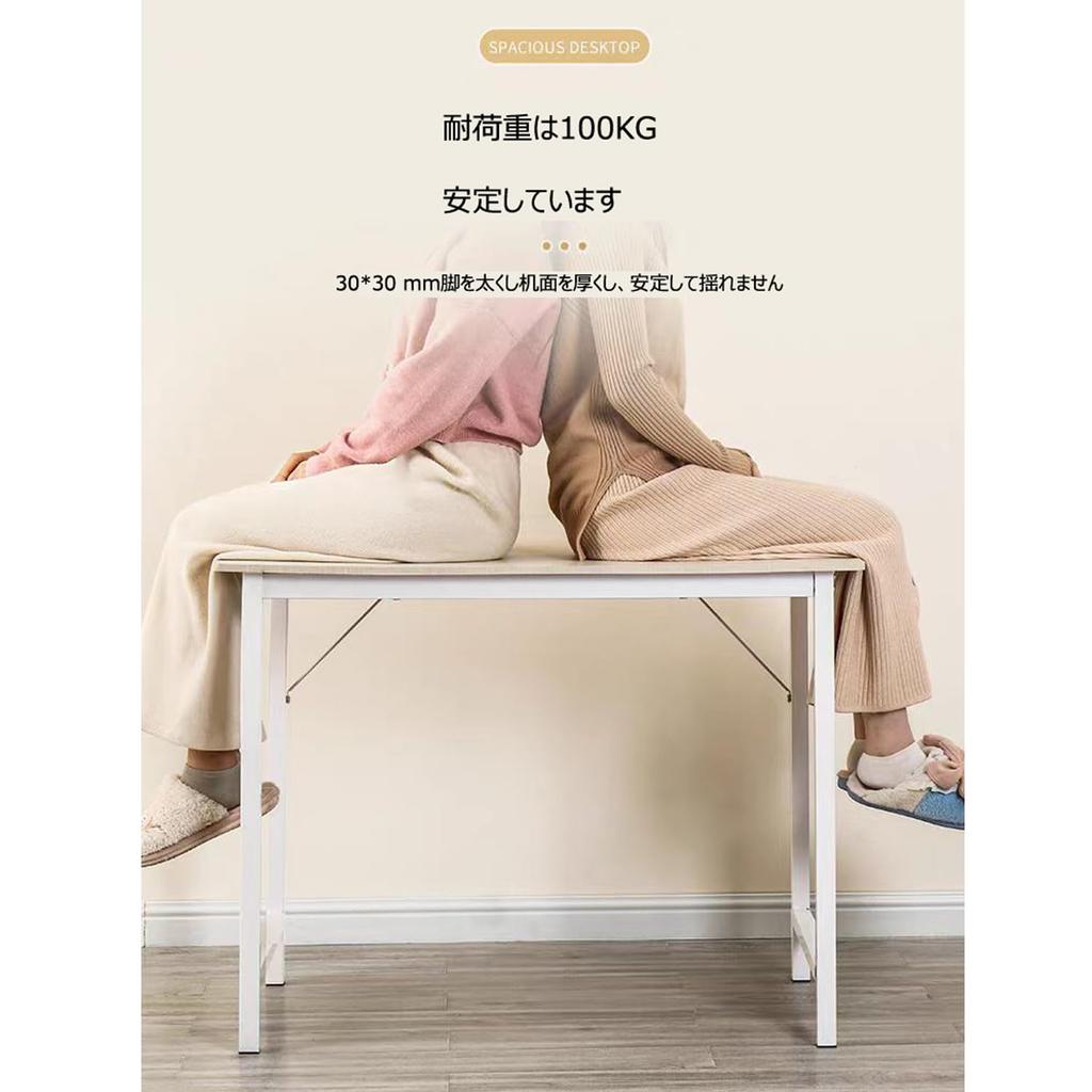 PQNLXLN Einfacher Computer Leichtes Lernen Arbeit 80cm 100cm 50cm PC Perfekt für Arbeiten von Stilvolles Design Schreibtisch, Montage, Schreibtisch, Schreibtisch, Breit, Tief, Tief,