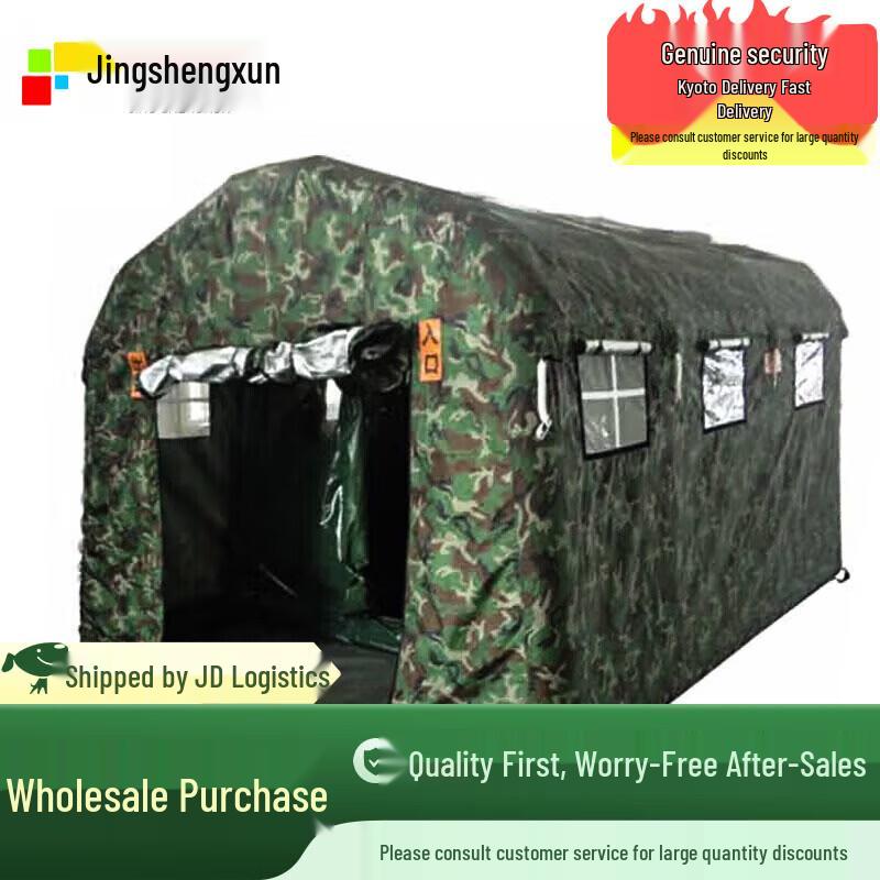 Inflatable Airtight Inspection Tent