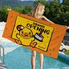 Brand B-B D-Duck Beach Towel Colorful Bath Towels for Girl Microfiber Quick Dry Sand Free Beach Yoga Spa Gym Pool