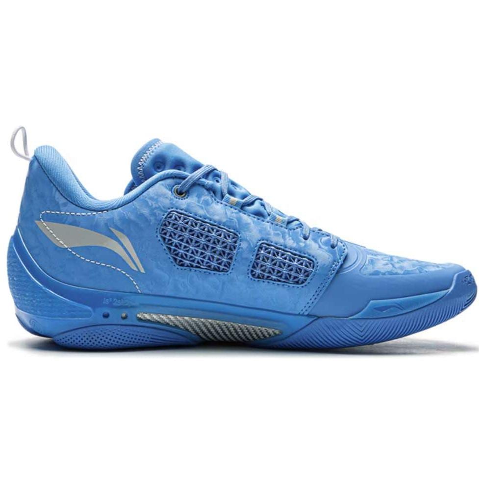Li Ning Wade 808 Ultra Karbonová deska Tlumení Protiskluzové Odolné proti oděru Krytí Podpora Lehké Odraz ABAU065-2